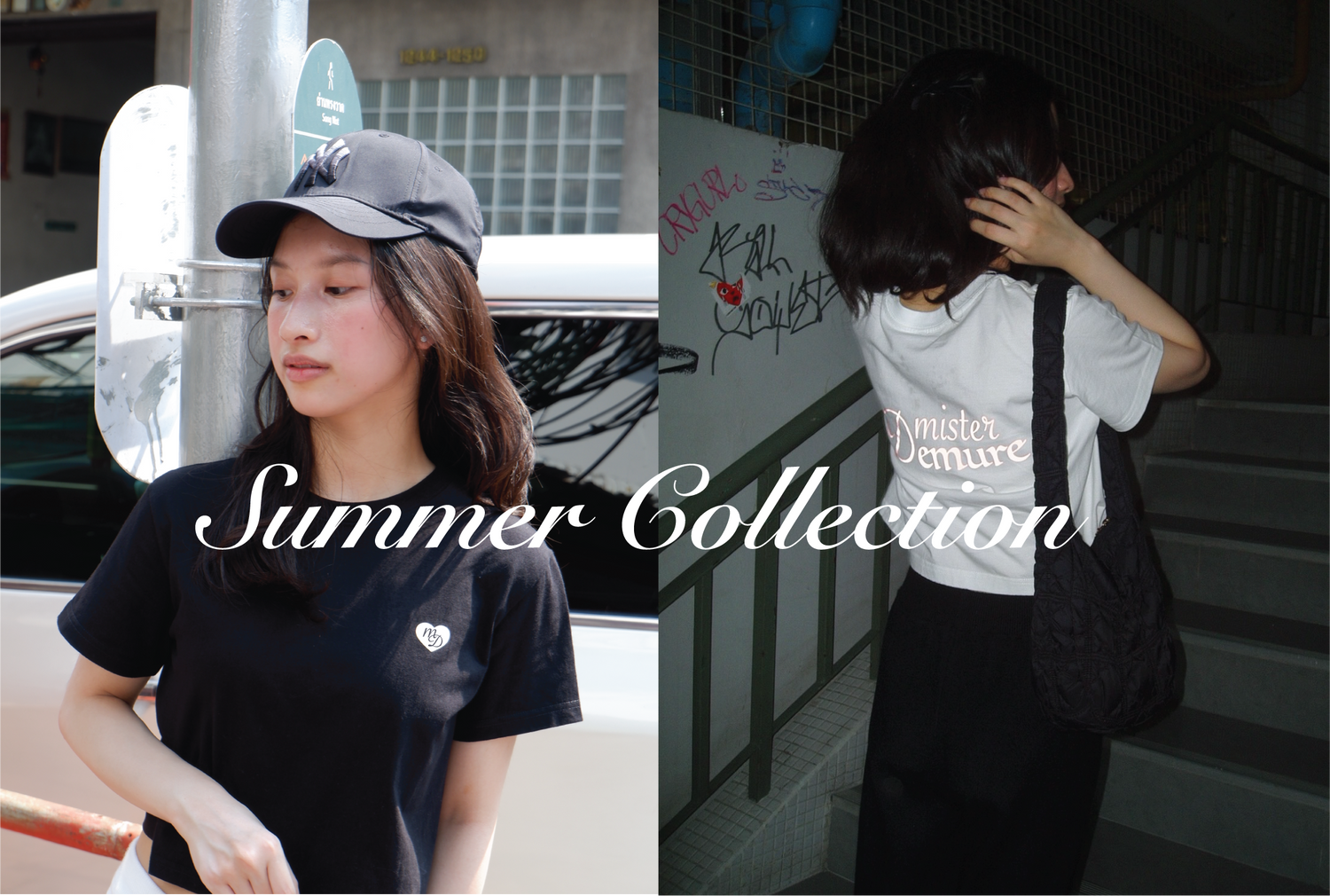 Summer Collection